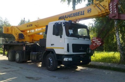 Автокран Ивановец 32 тонн