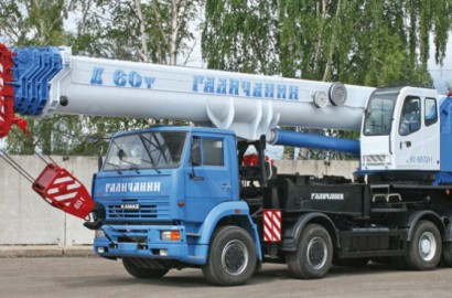 Автокран Галичанин 60 тонн